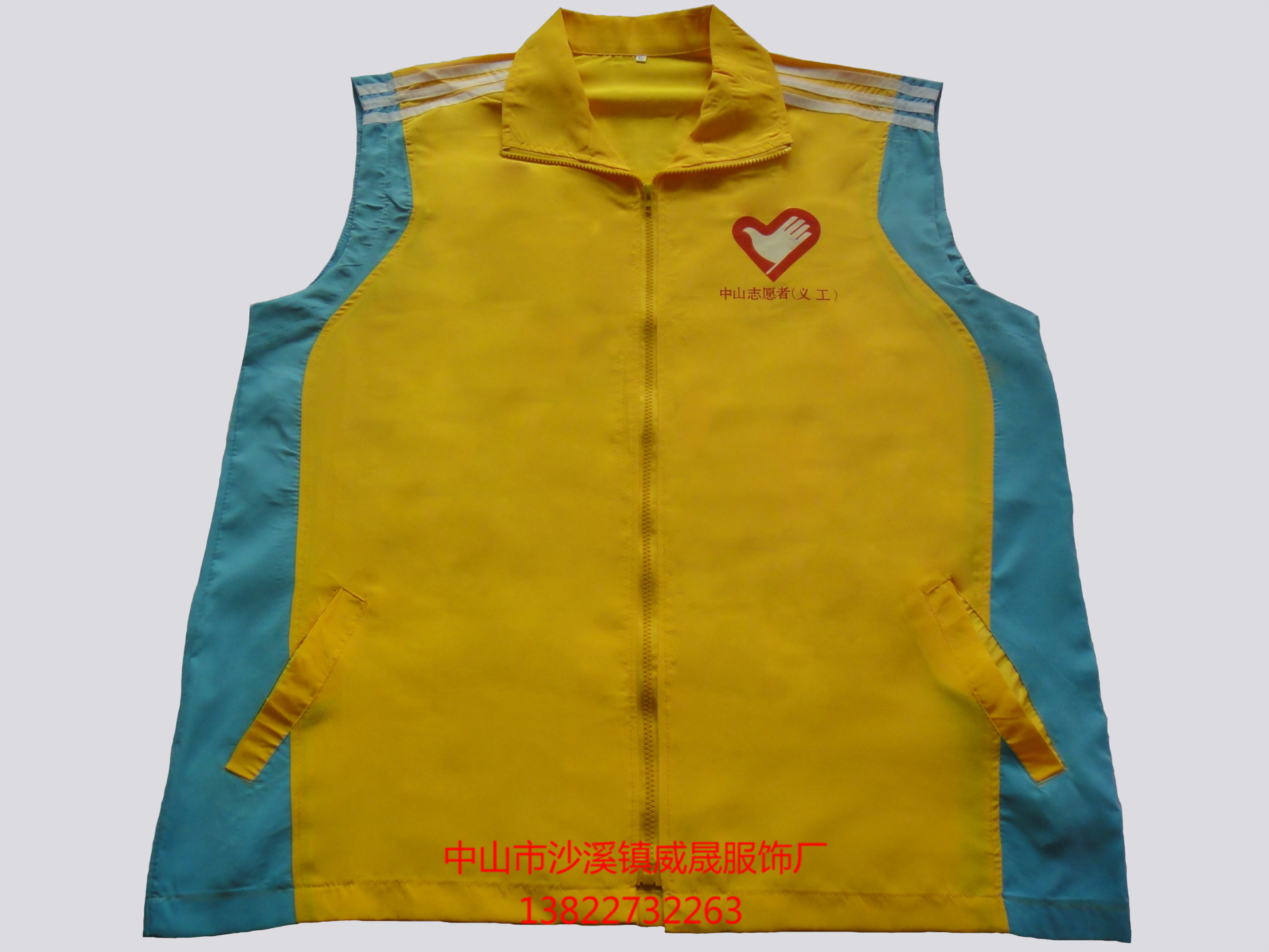 供应单层\/志愿者\/青协\/献爱心\/ngo\/动物保护\/工