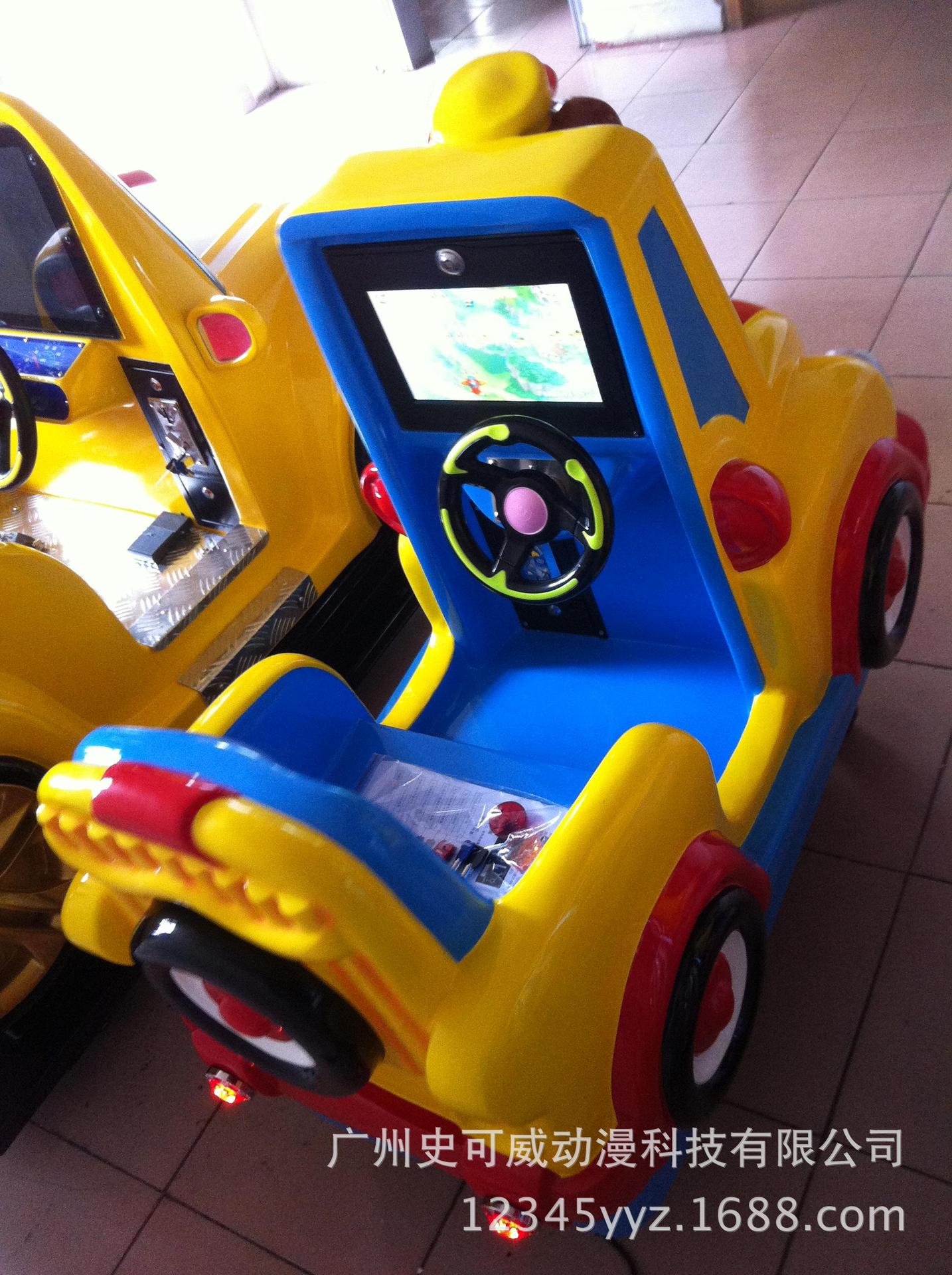 电玩设备-供应商场儿童乐园最新互动小游戏小