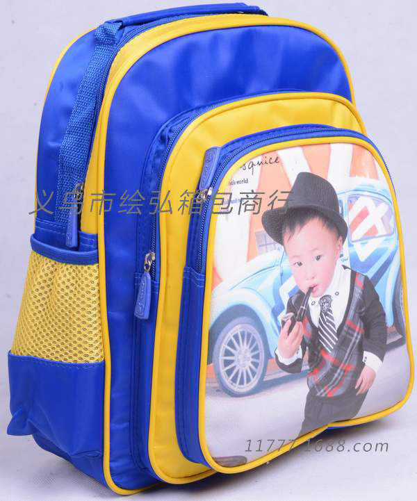 Duplicate 20141010_143046_002