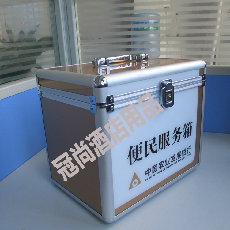 农发便民箱6