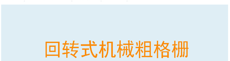 未标�?1_02