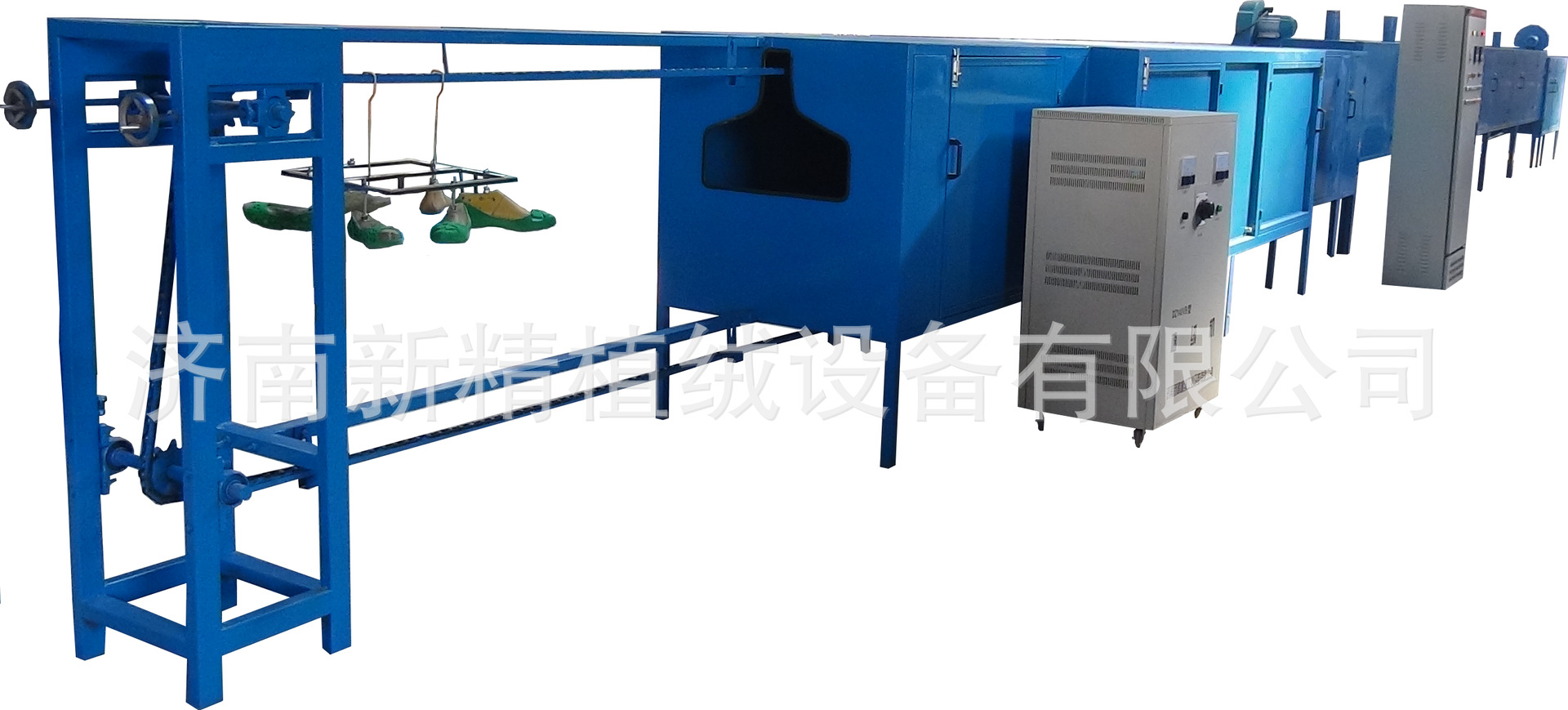 鞋材全自动植绒流水线