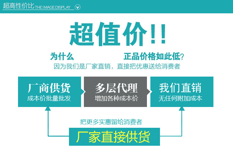 售后1