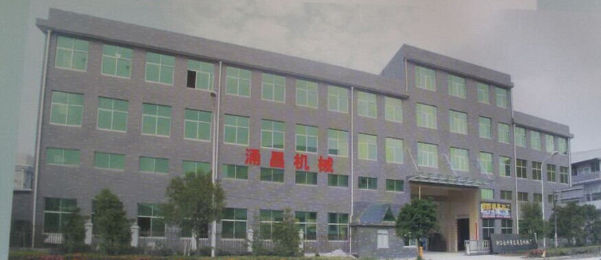 简介a