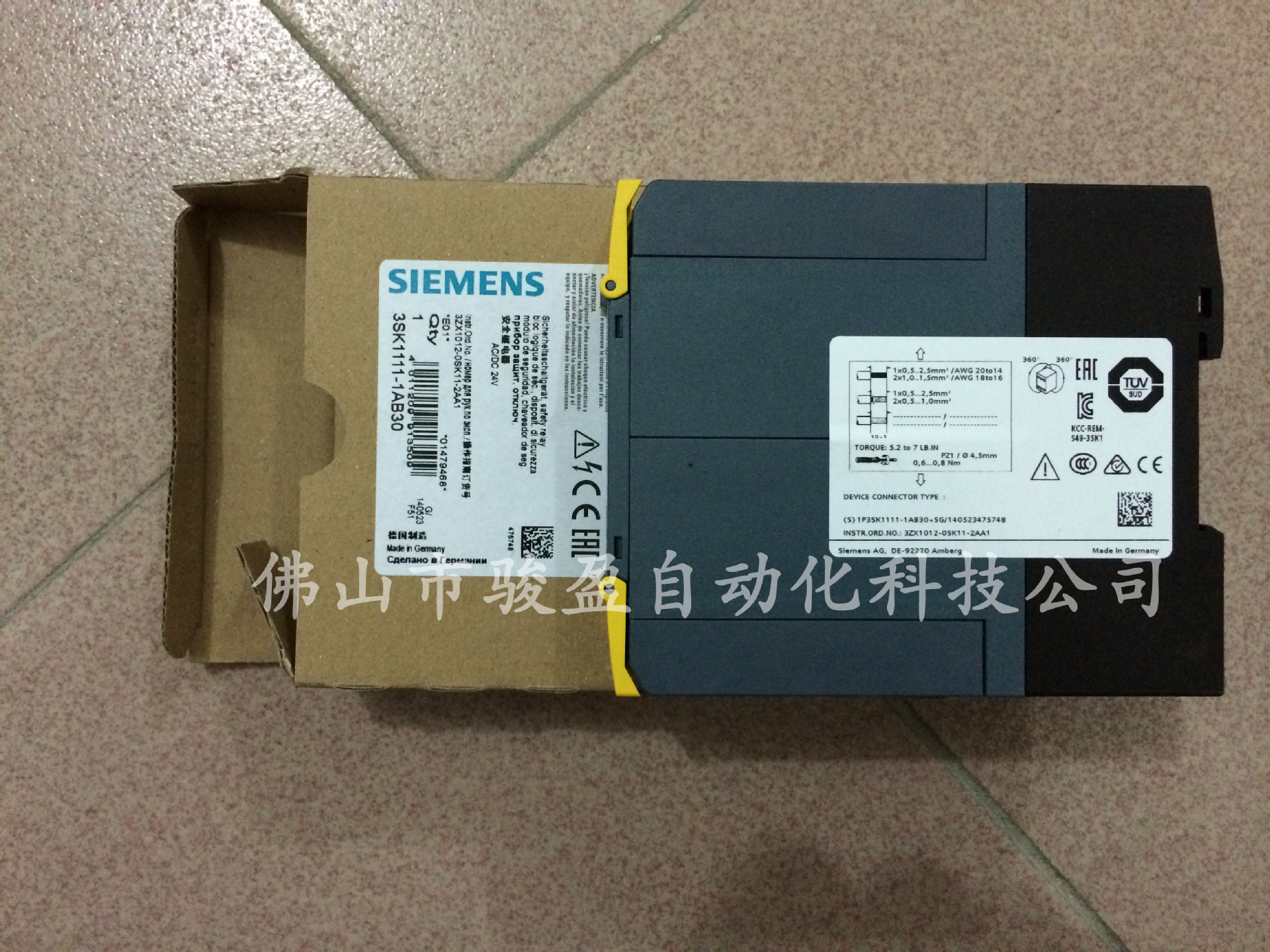 3SK111-1AB30