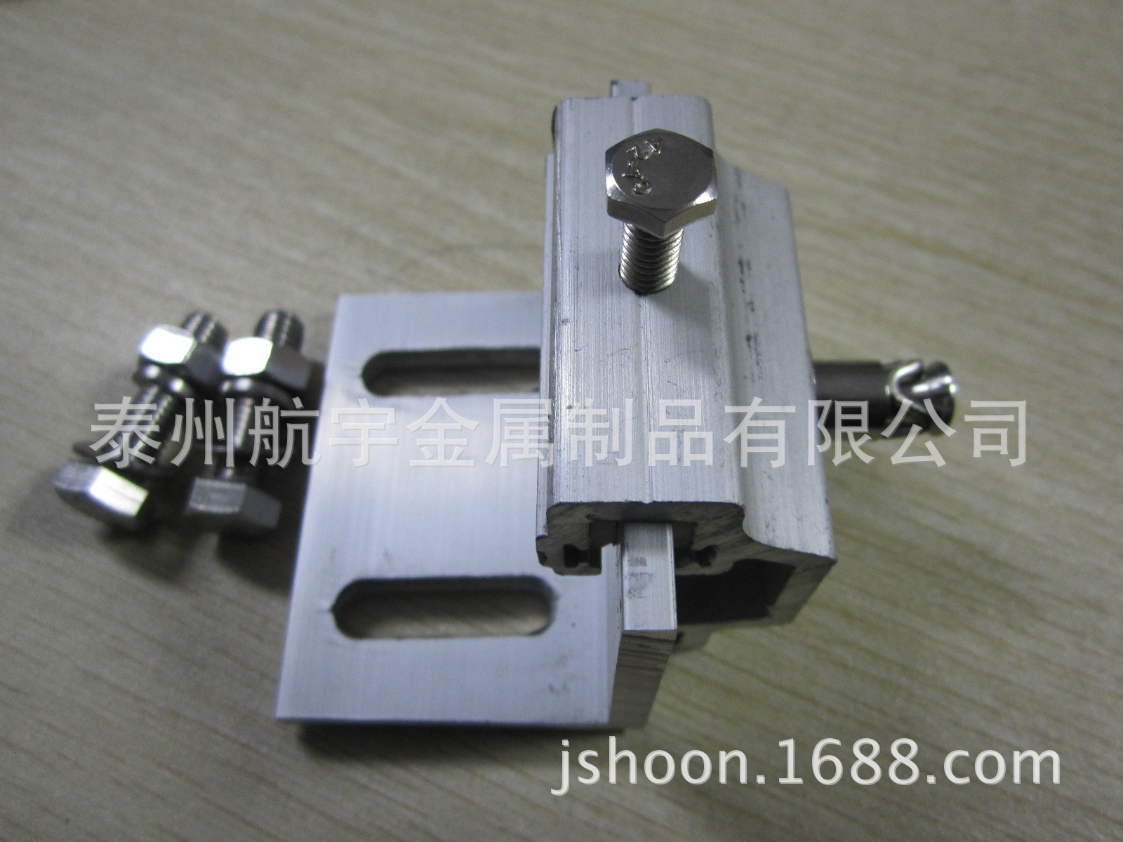 a字型铝合金挂件,幕墙大理石挂件