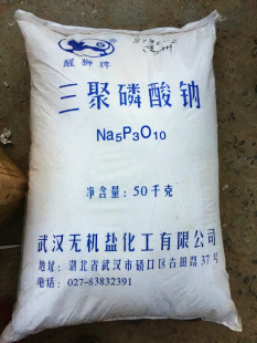 工业级三聚磷酸钠厂家直销 洗衣粉用武汉三聚磷酸钠醒狮五钠 批发