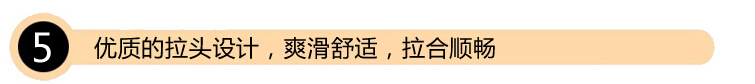QQ截图20140815155007