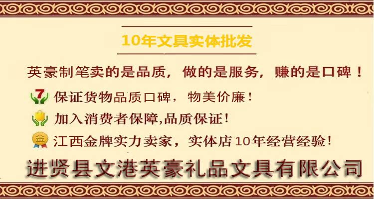 T2gYKQXexbXXXXXXXX_!!383866986