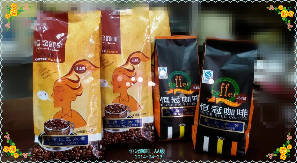 ���ȶ�5_����