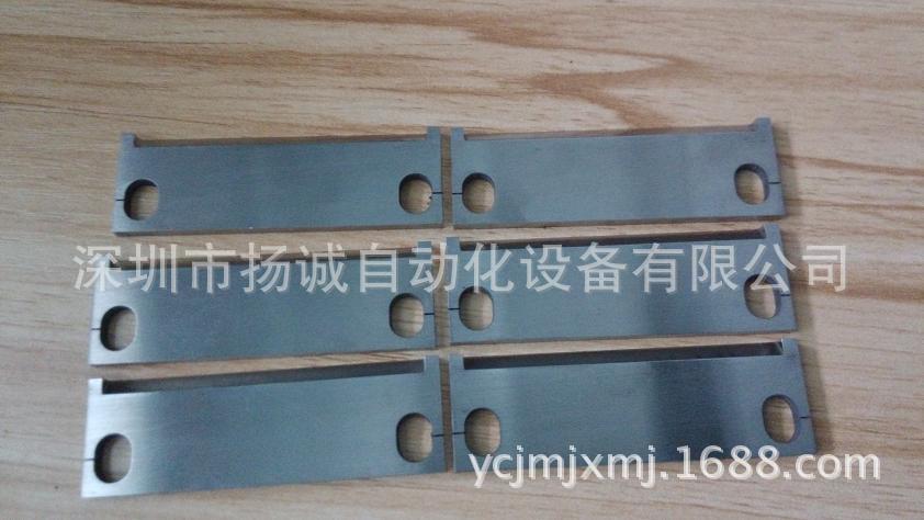 3F剥线机刀片