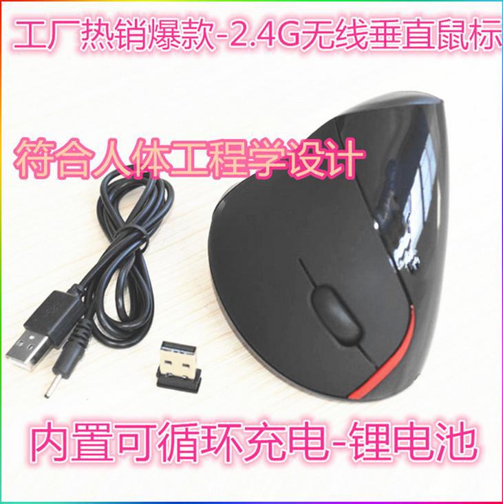 360截图20141020160807140