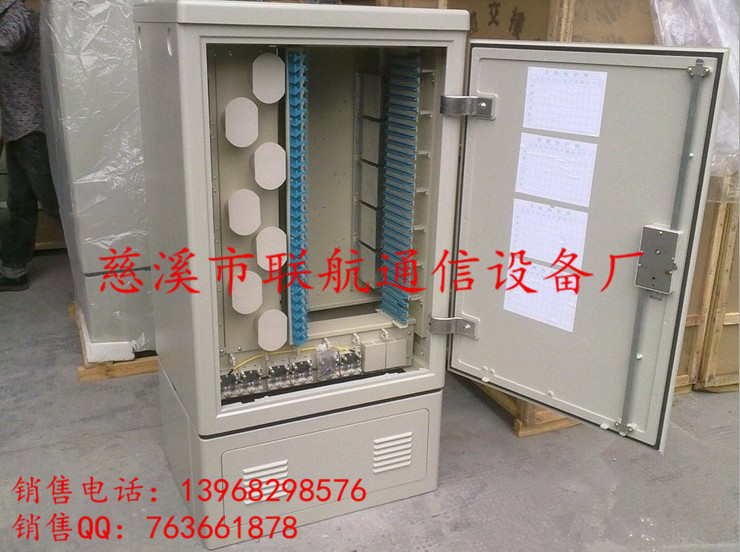 航空材料SMC576芯光纜交接箱_副本