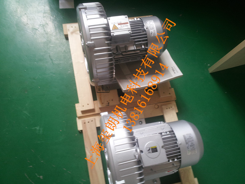 20140709_141450_副本2