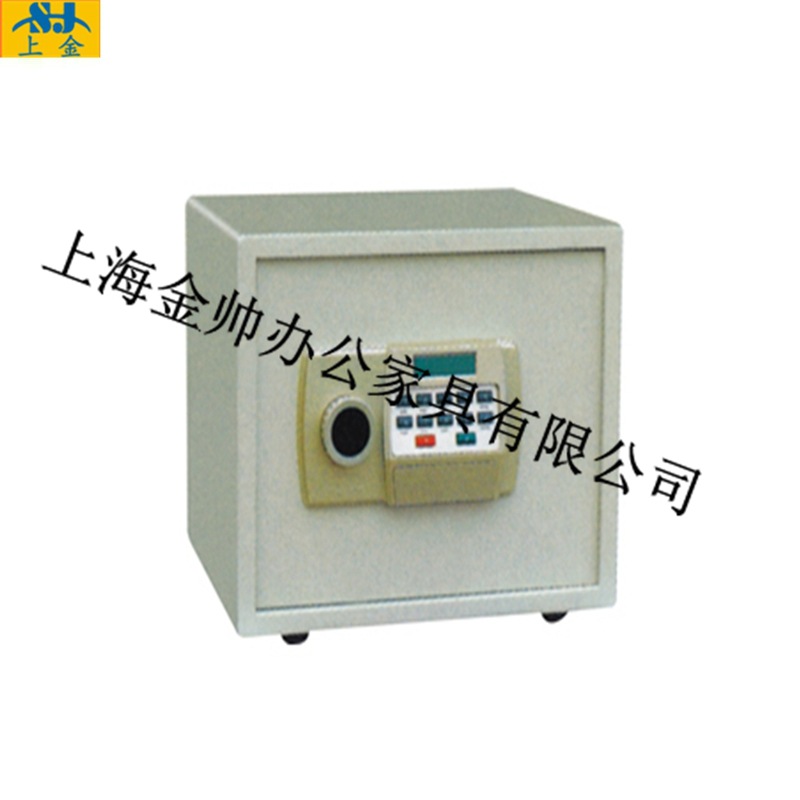SJ-D30H保险箱