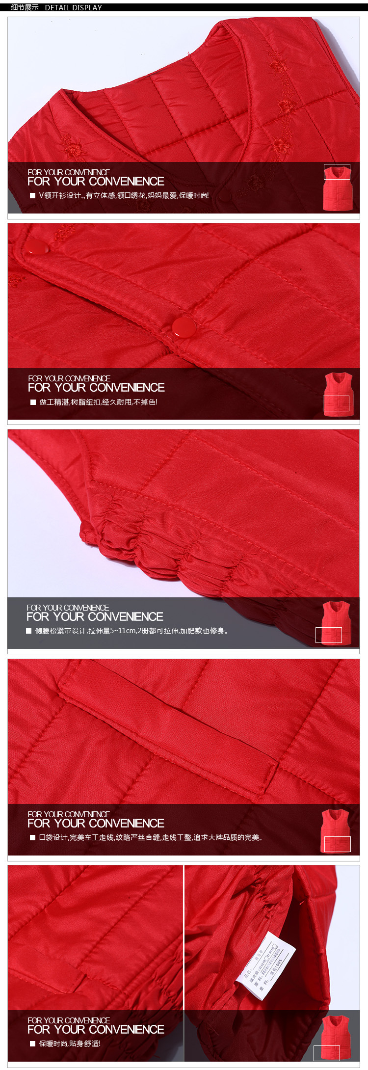 【<em>中老年马甲</em> <em>羽绒</em>棉<em>贴身</em>棉马甲女士<em>马甲 女马</em>