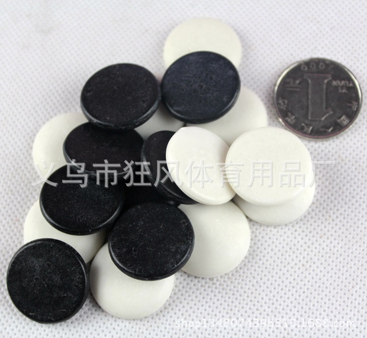 【精瓷围棋子 初学者礼品塑料盒装 围棋套装 仿