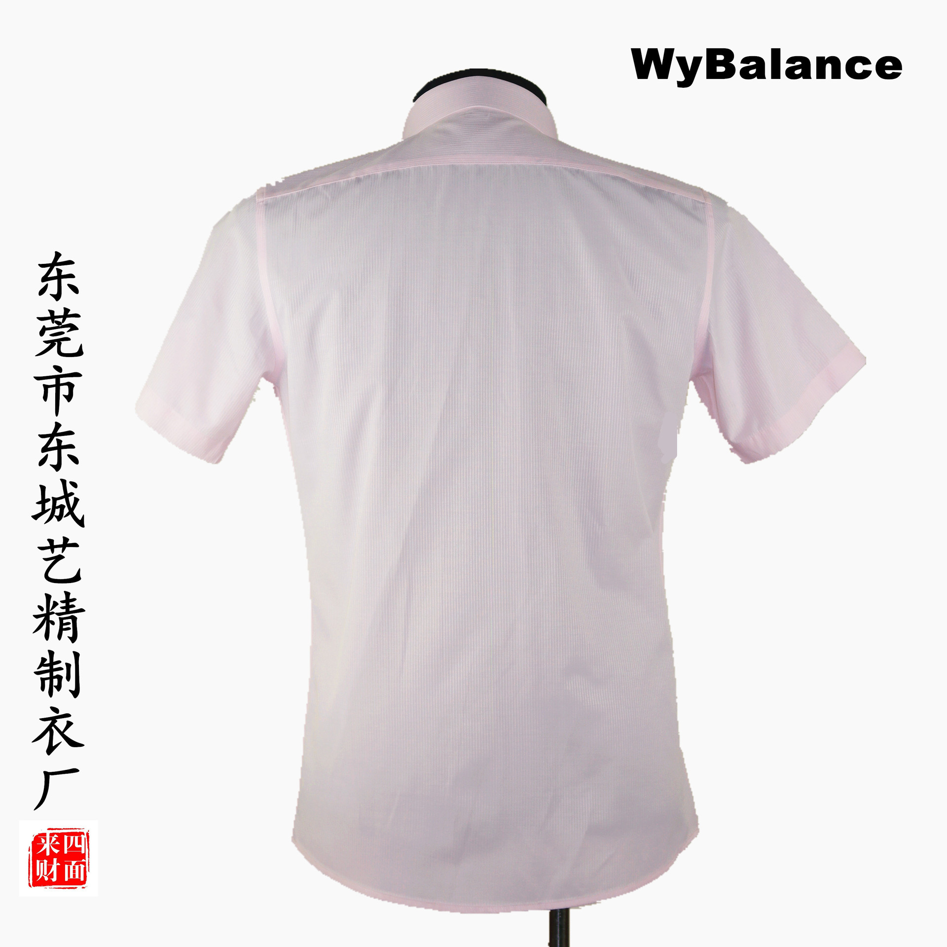 01240831_副本