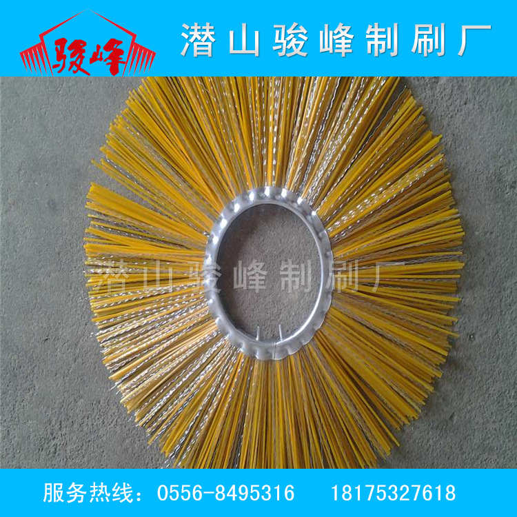 20140323193453_9556