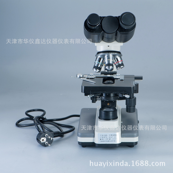 特价供应 xsp-2ca上海立光 生物显微镜(双目)