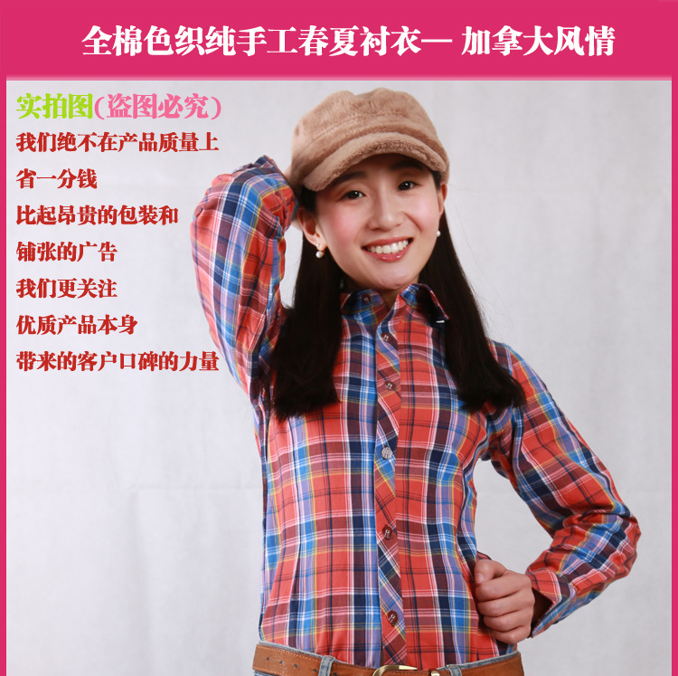 加拿大风情_01