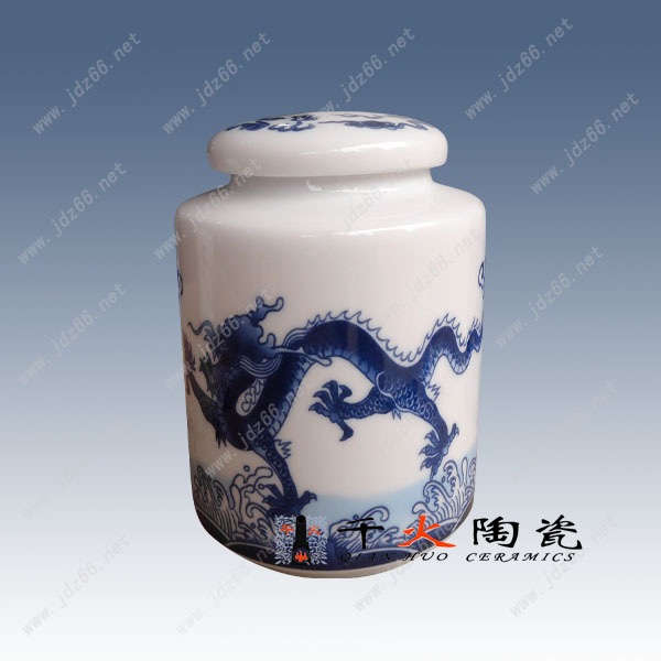 63、青花龍紋陶瓷茶葉罐CJGZQQQIW063-高度10c