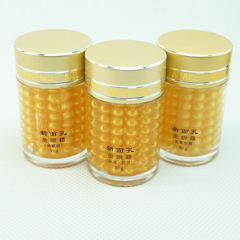 眼部护理-专柜正品新面孔金眼霜30g(去黑眼圈