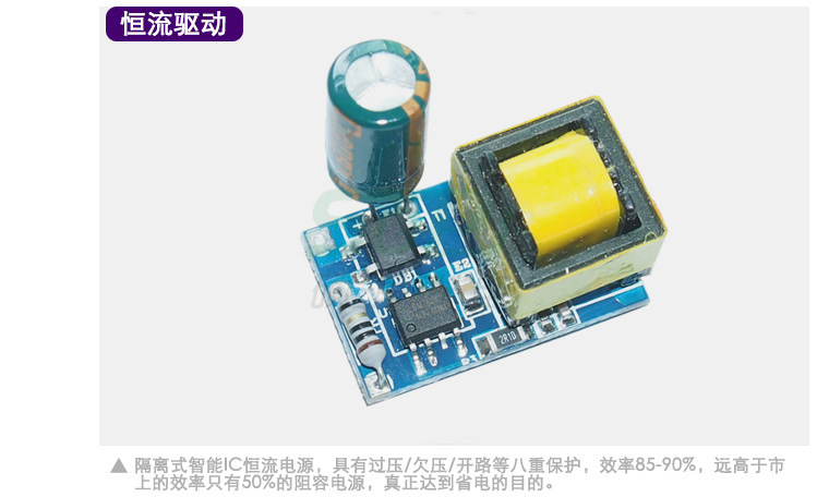 高档蜡烛灯