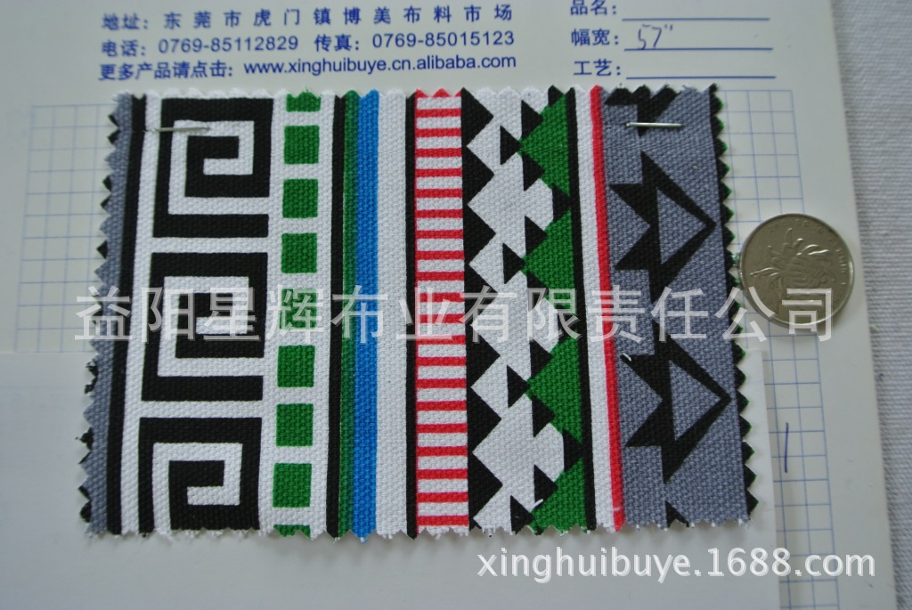 双经单纬几何印花帆布,鞋材箱包手袋用布,FY112