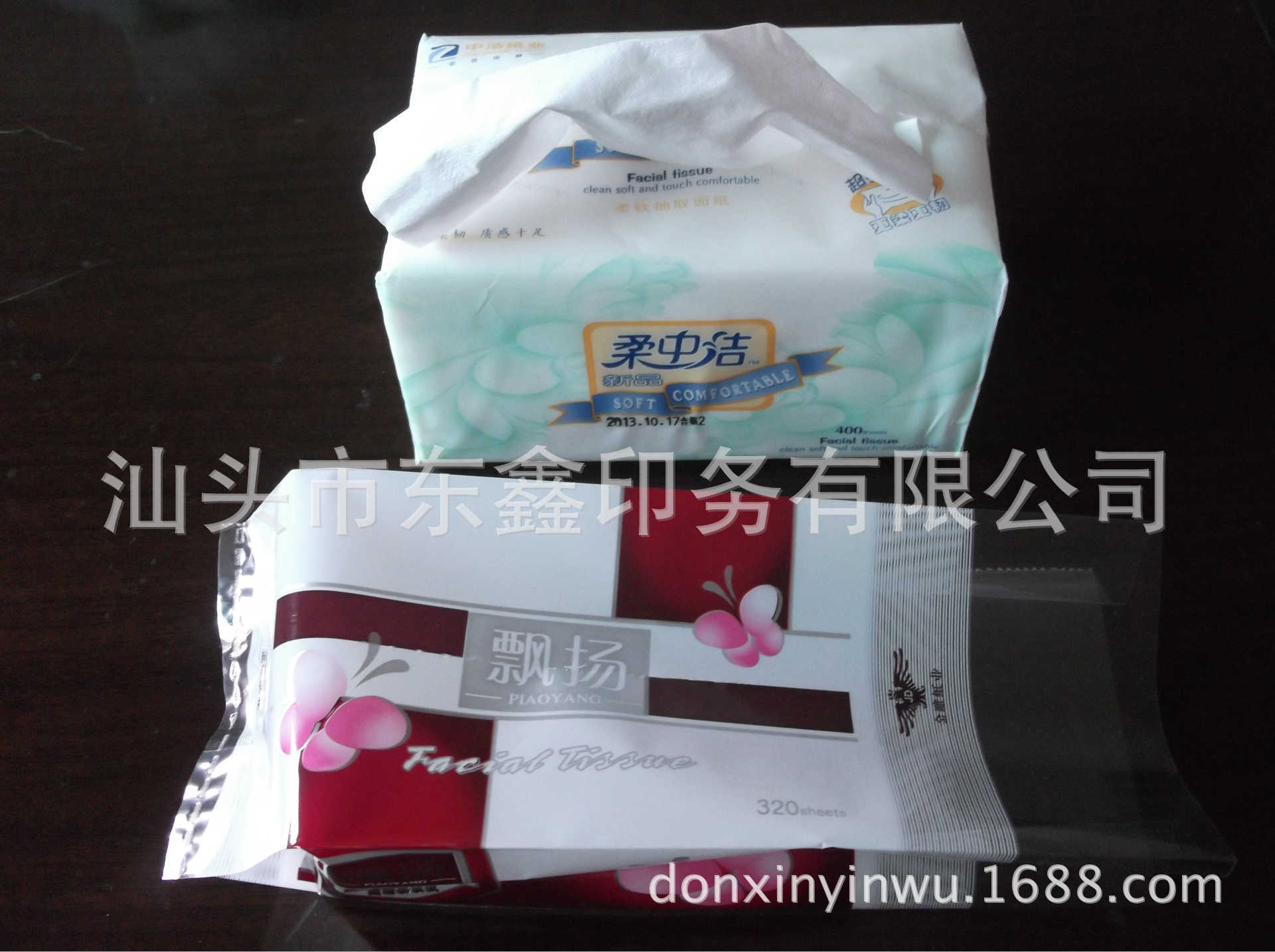 汕头厂家纸巾塑料薄膜包装袋 纸巾塑料包装袋 透明胶袋 纸巾袋子