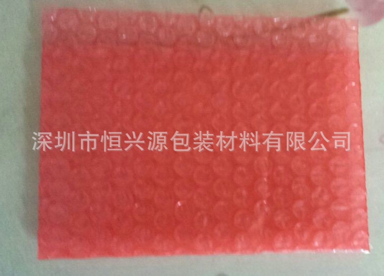 12紅色雙麵氣泡袋   12x16cm 0.08元