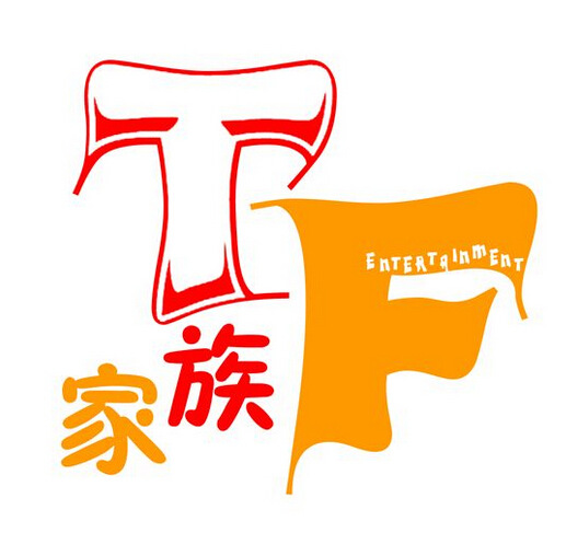 2014最火爆原宿风星空书包tf家族tfboys书包 双肩包学生书包背包