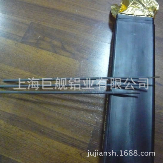 88822_20130821092657