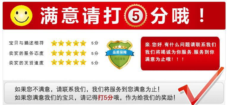 亚泰索具产品信息�? height=