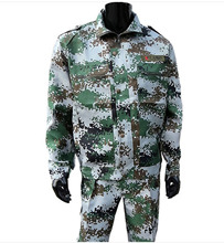 07新款数码迷彩服_07新款数码迷彩服批发_07