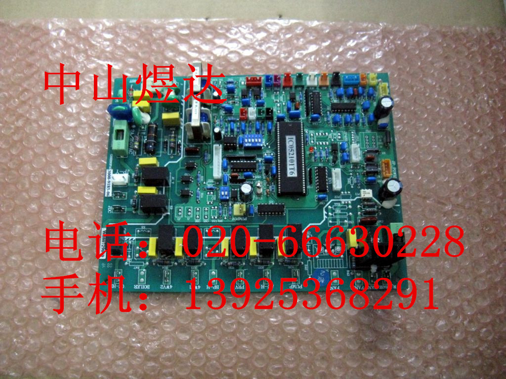 TRANE，CGVR1205主控板3000-9185-06_