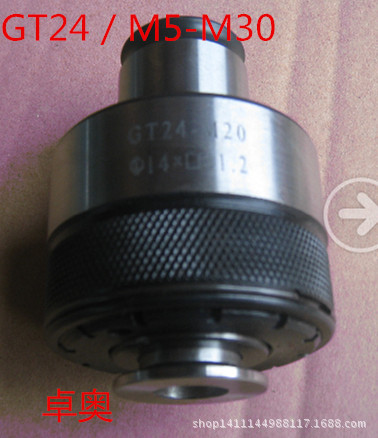 474433260-17b1aa09e9e4cc2e_副本