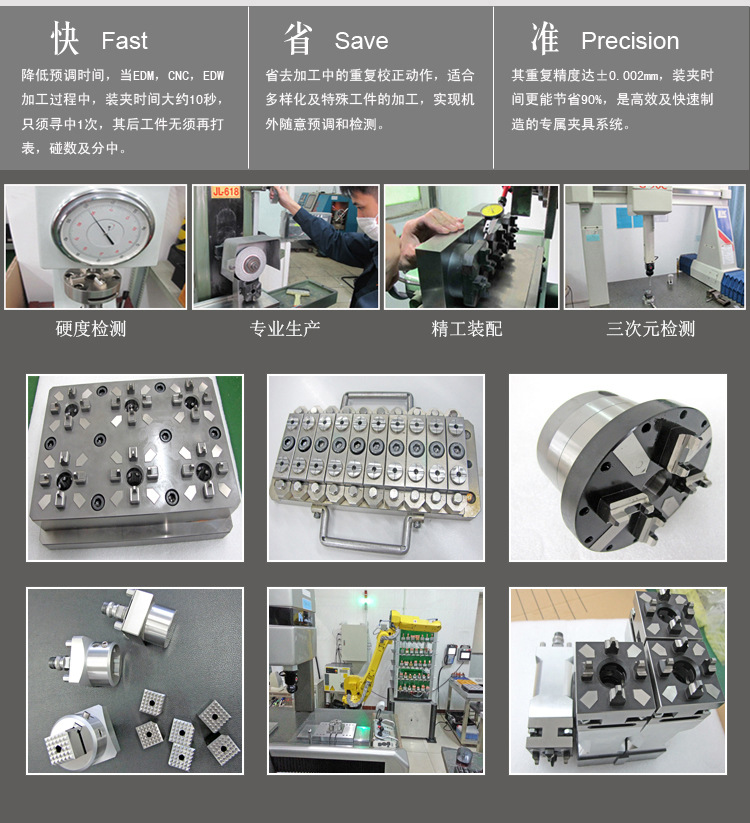 80方型001 (1)