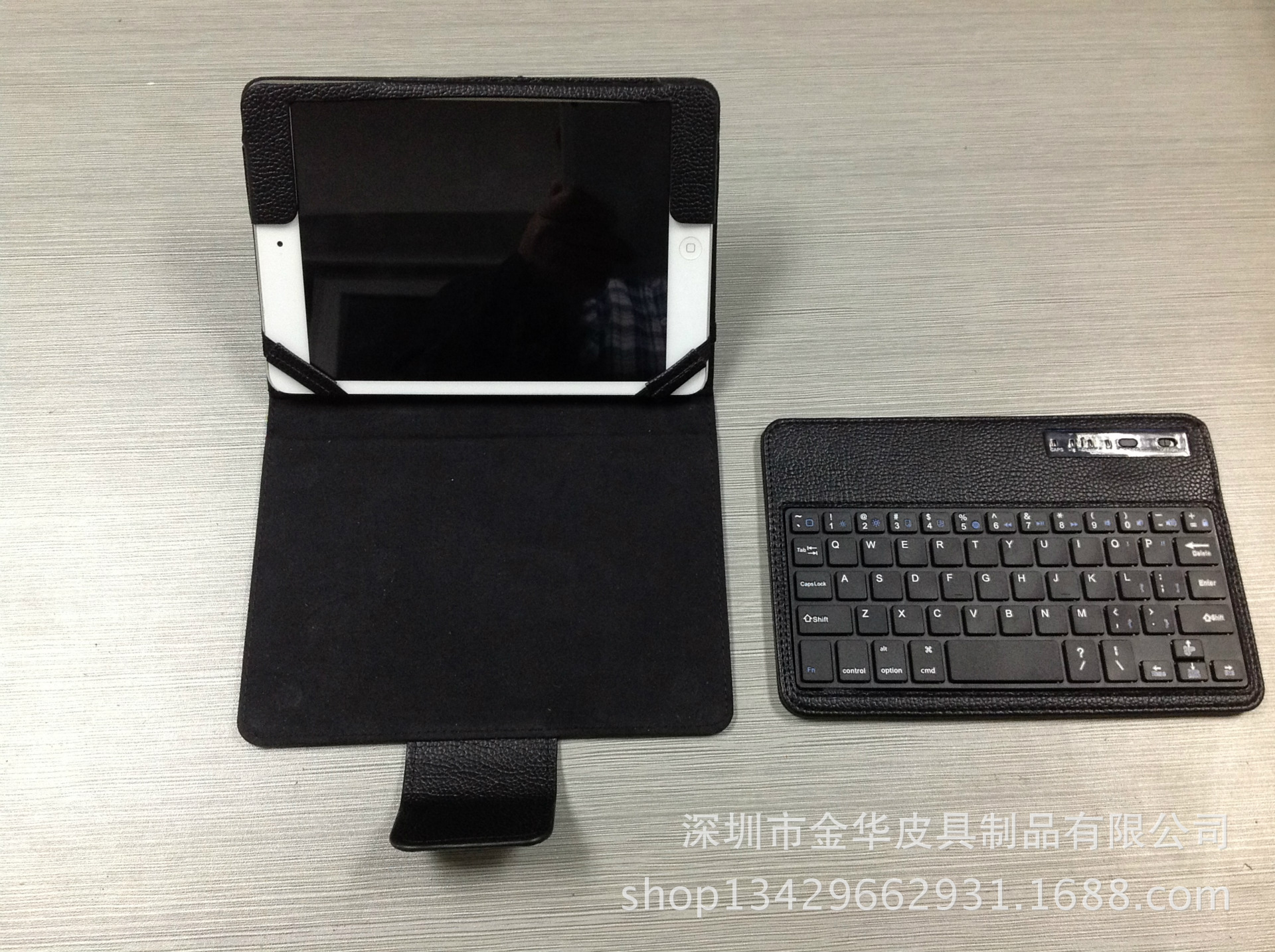 ipadmini支架连体键盘套