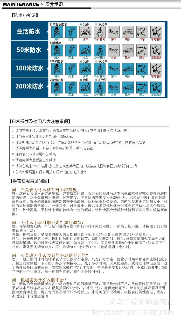 2014新款欧美大号男士手表 高档电镀大表盘男硅胶手表义乌批发!