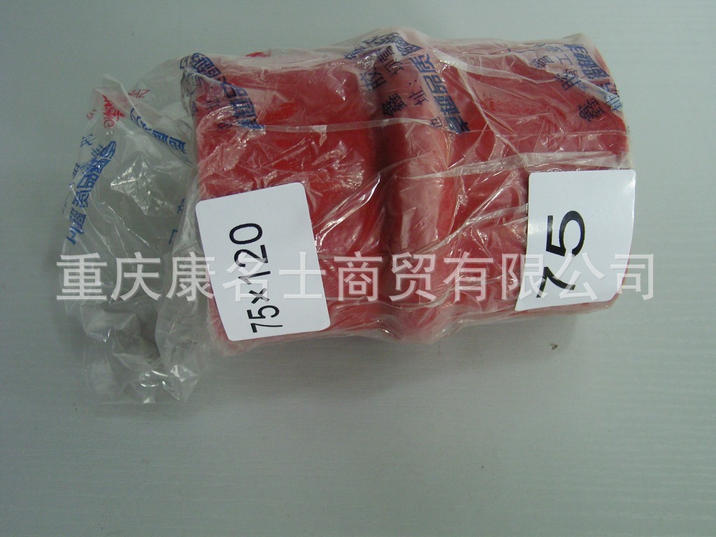 橡膠膠管KMRG-1095++498-膠管75X120-內(nèi)徑75X硅膠管直徑,鋼絲直管內(nèi)徑75XL120XH85X-1