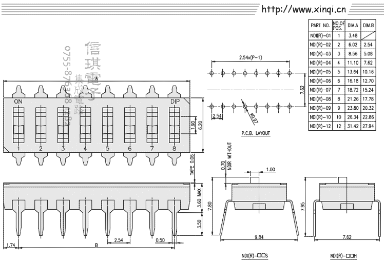 ndi-06h-v 6位拨码开关 2.54mm 脚距编码开关【***】