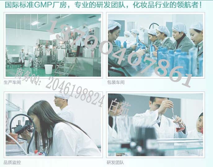 化妆品套盒OEM|化妆品套盒加工贴牌