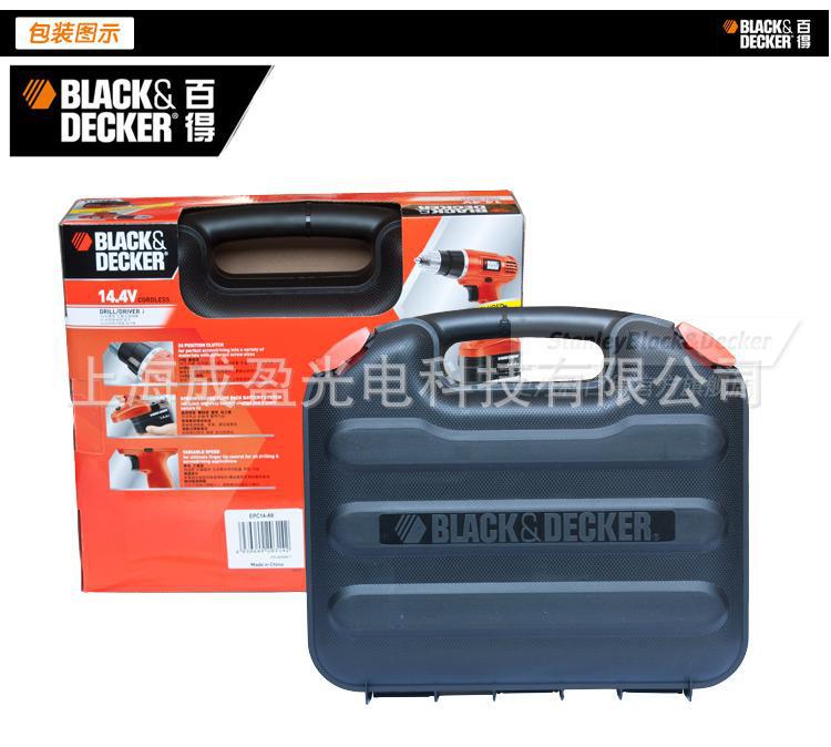 14.4伏手电钻电起子20