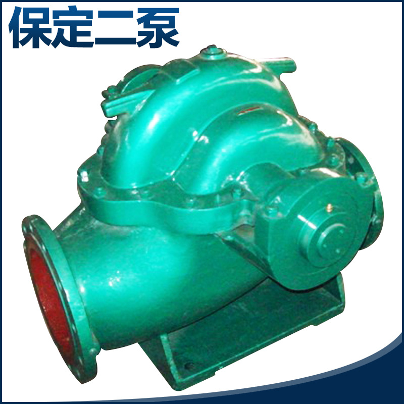 保定双吸泵