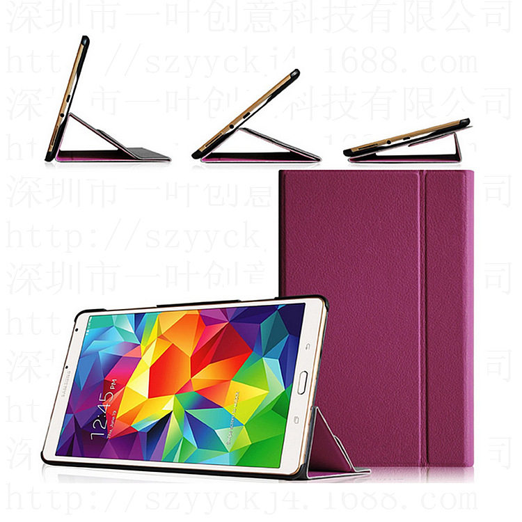 QQ截图20140818141934_副本