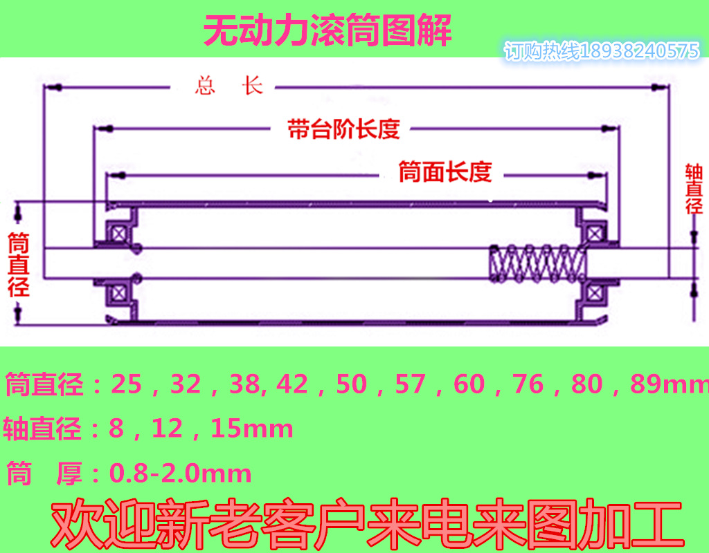 QQ截图20140329143924_副本_副本