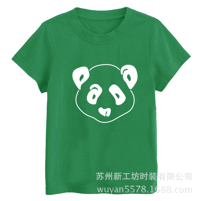 爱尔兰绿童