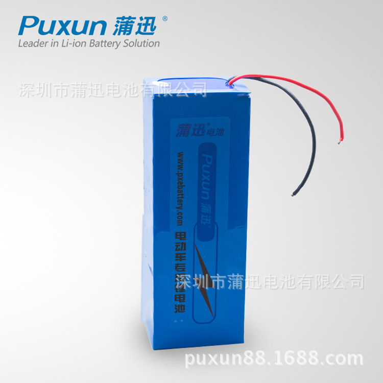 7.4V鋰電池 7.4V鋰電池