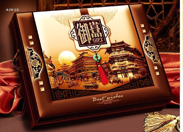 14AAA-01御贵品 大箱型 高档中秋月饼盒\/酒店